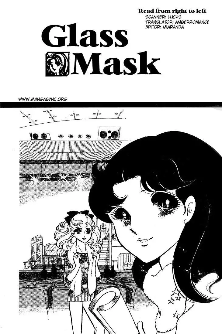 Glass Mask Chapter 51 3